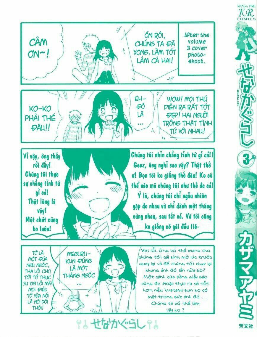 Senakagurashi - Chapter 21 - Page 29