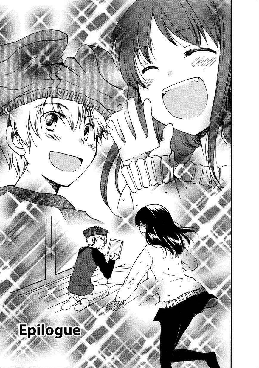 Senakagurashi - Chapter 21 - Page 3