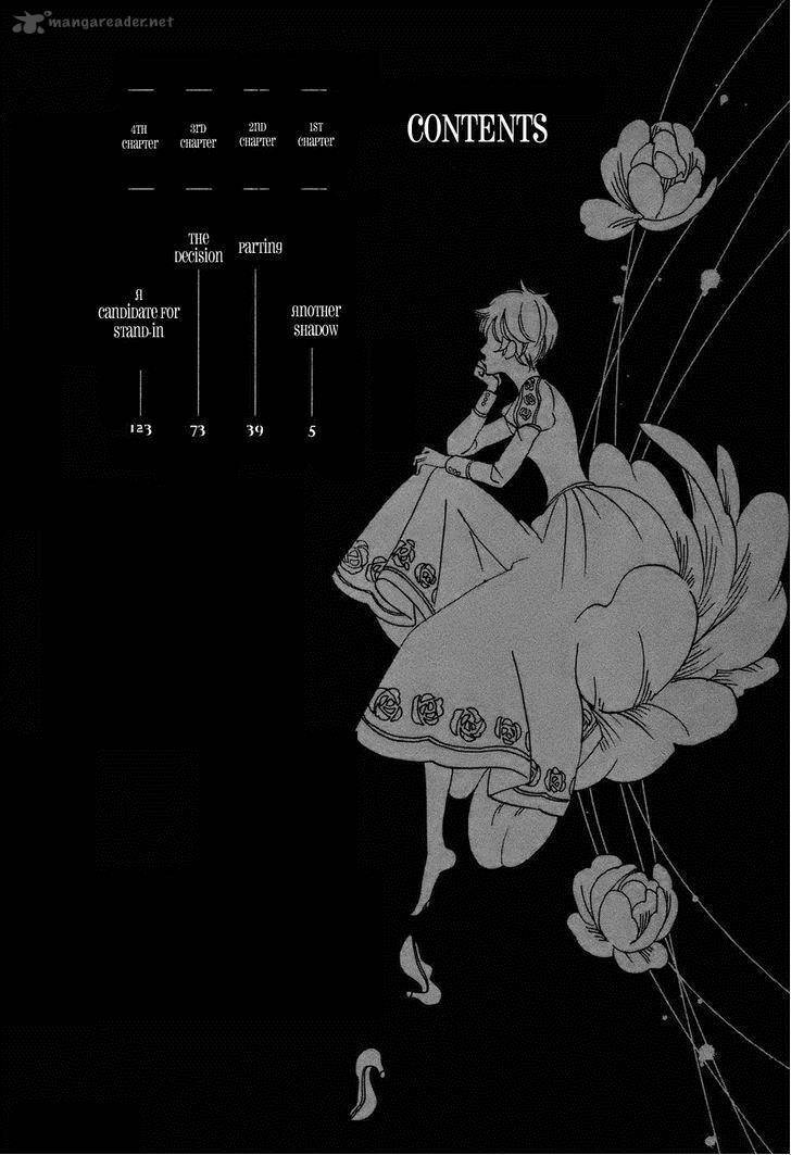 Oukoku no Ko - Chapter 1.1 - Page 9