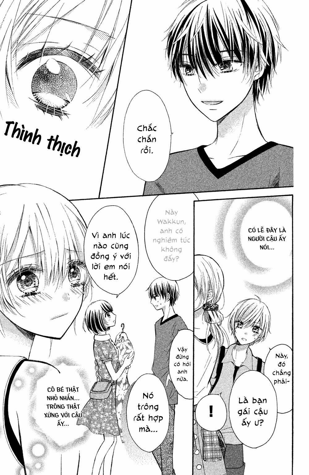 Sono Voice, Yuuryou Desu ka? - Chapter 4 - Page 9