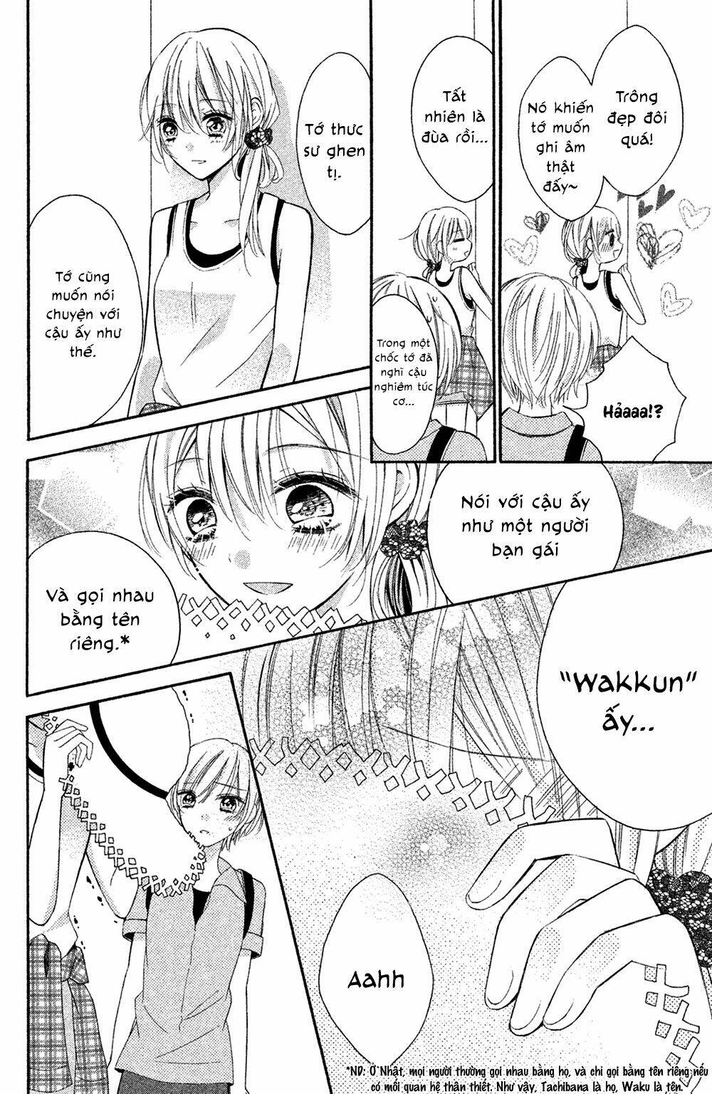 Sono Voice, Yuuryou Desu ka? - Chapter 4 - Page 10