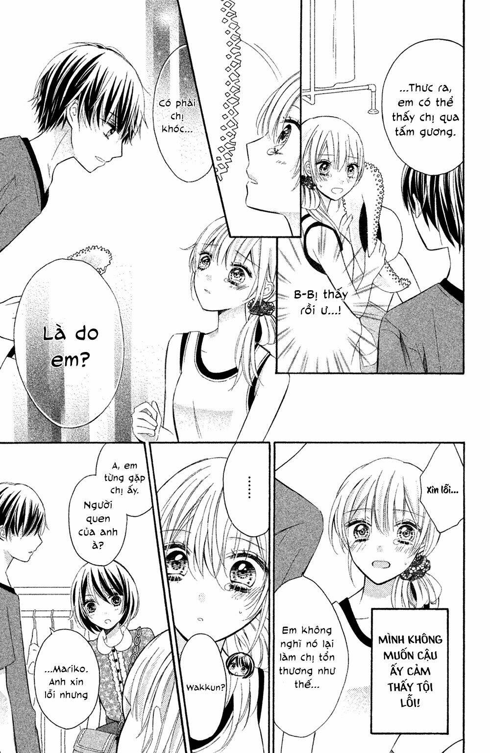 Sono Voice, Yuuryou Desu ka? - Chapter 4 - Page 13