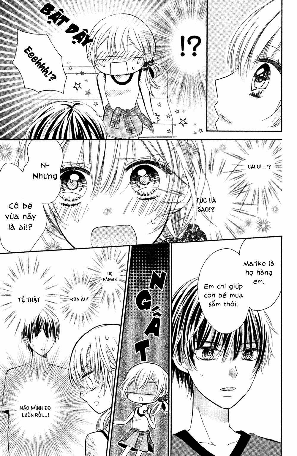 Sono Voice, Yuuryou Desu ka? - Chapter 4 - Page 17