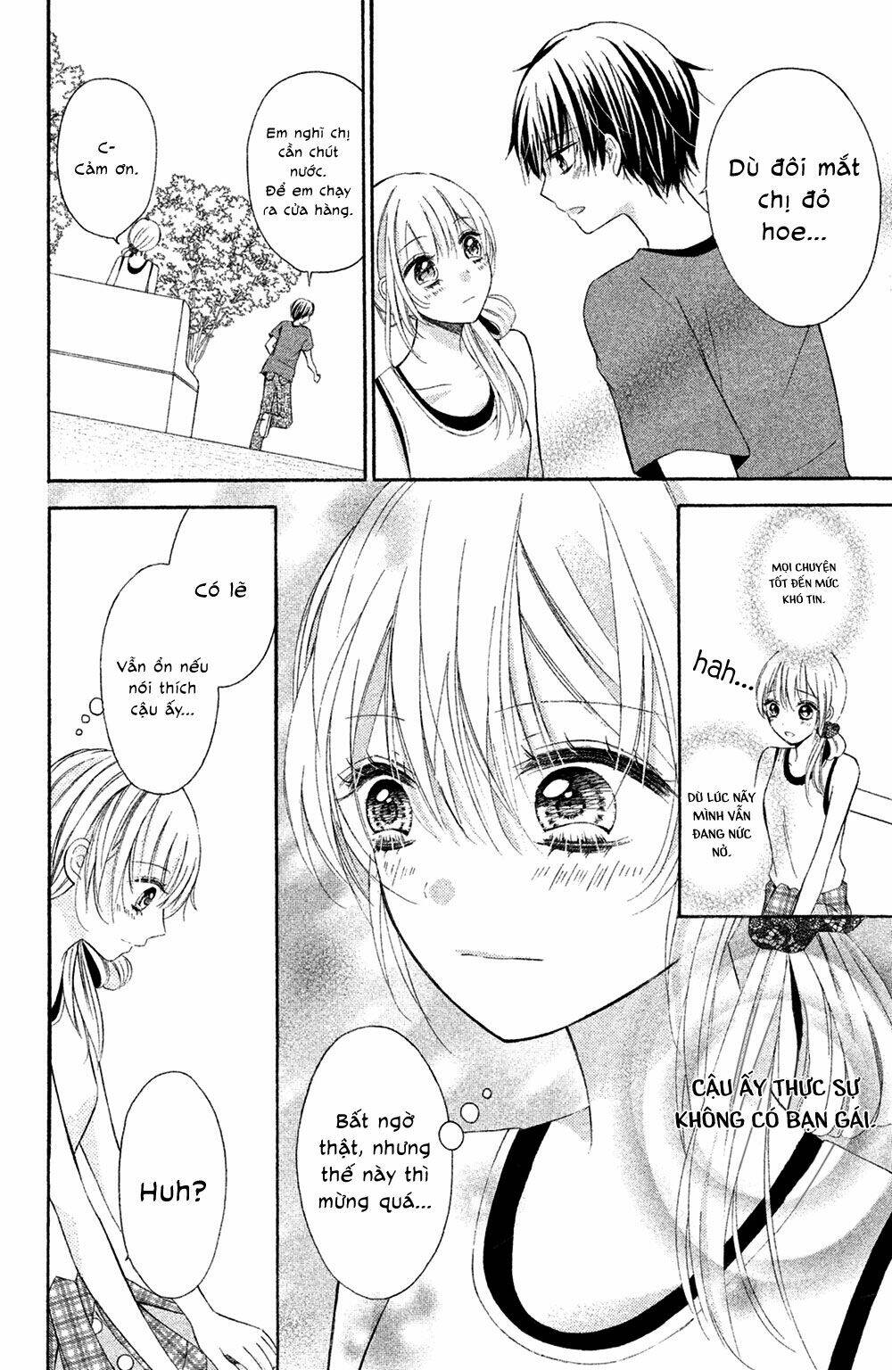 Sono Voice, Yuuryou Desu ka? - Chapter 4 - Page 22
