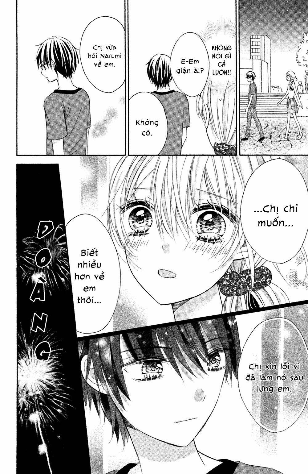 Sono Voice, Yuuryou Desu ka? - Chapter 4 - Page 26