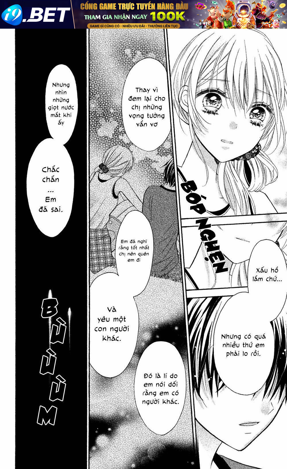 Sono Voice, Yuuryou Desu ka? - Chapter 4 - Page 30