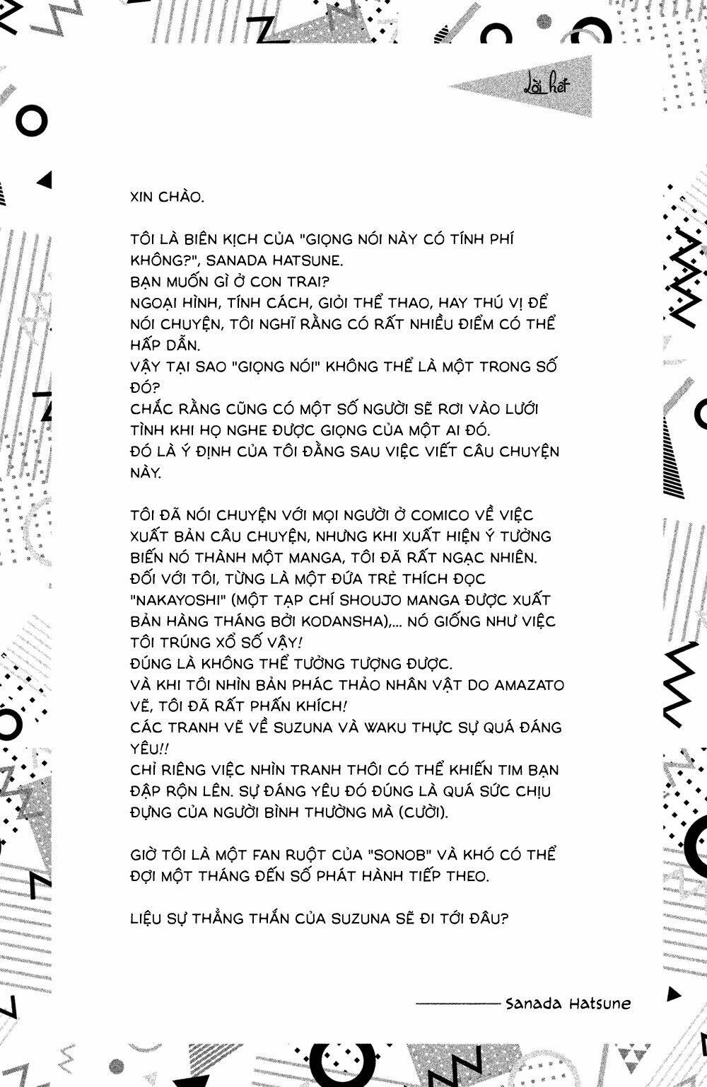 Sono Voice, Yuuryou Desu ka? - Chapter 4 - Page 39