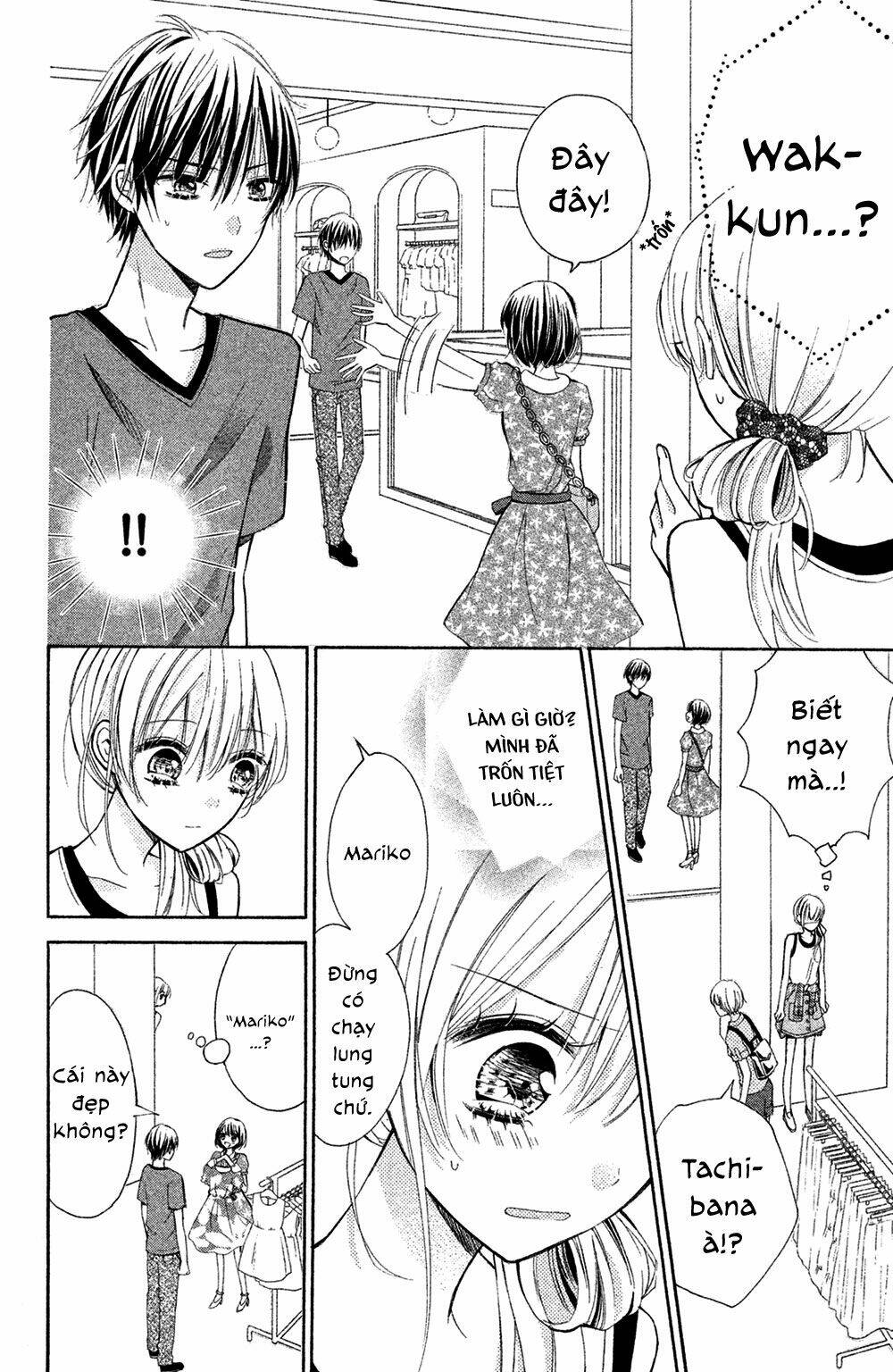 Sono Voice, Yuuryou Desu ka? - Chapter 4 - Page 8