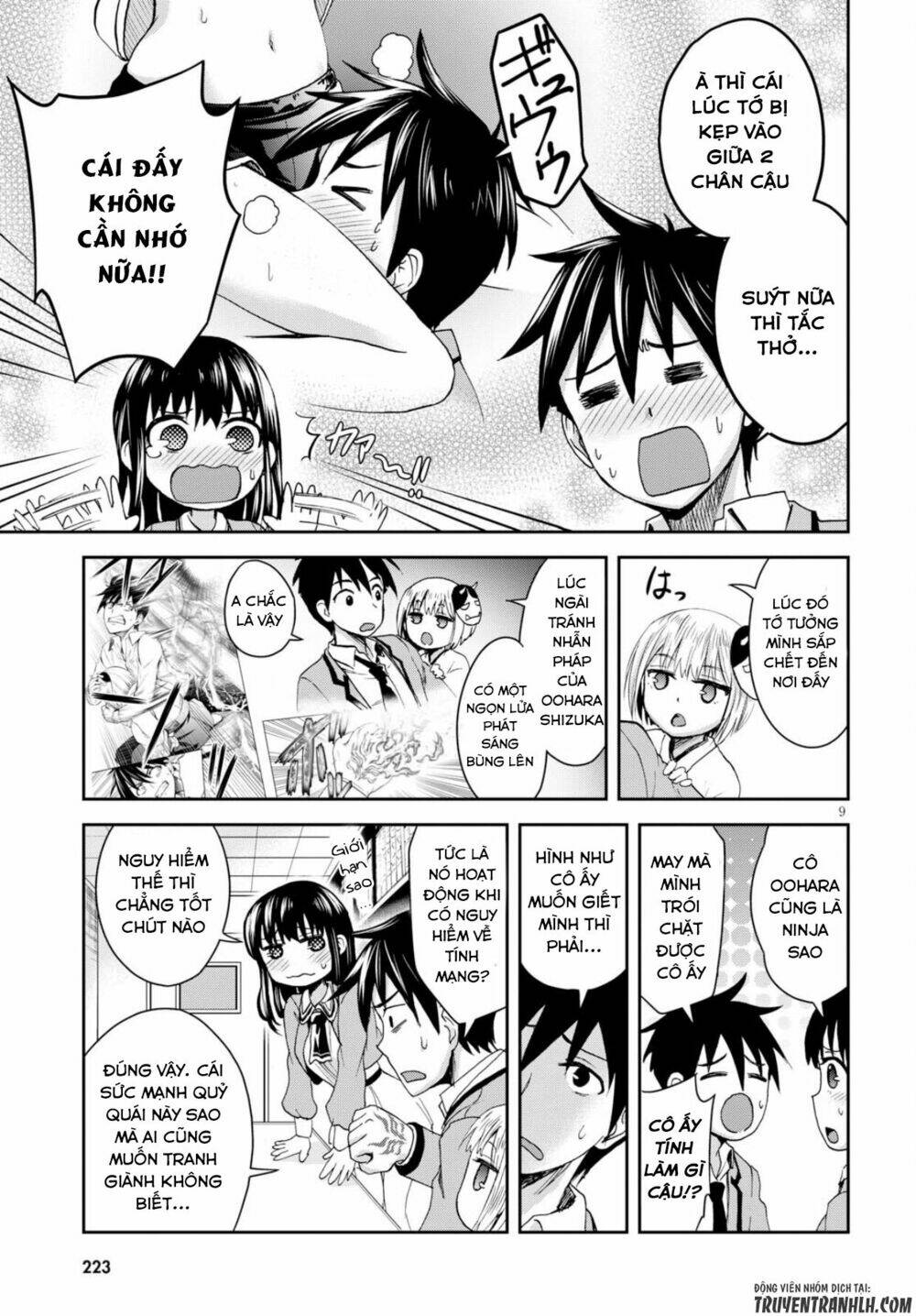 Shinobi Kill - Chapter 3 - Page 10