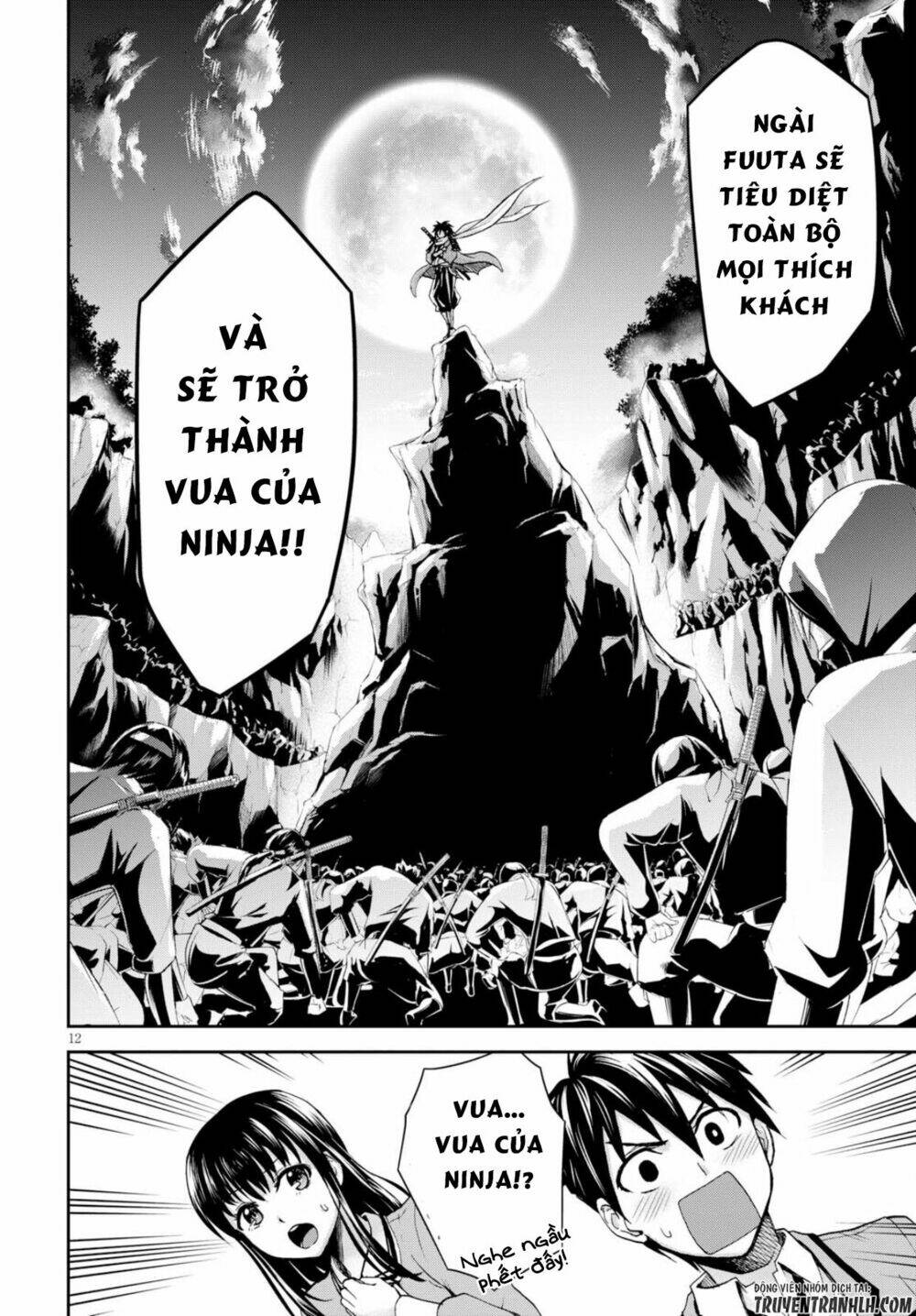 Shinobi Kill - Chapter 3 - Page 13