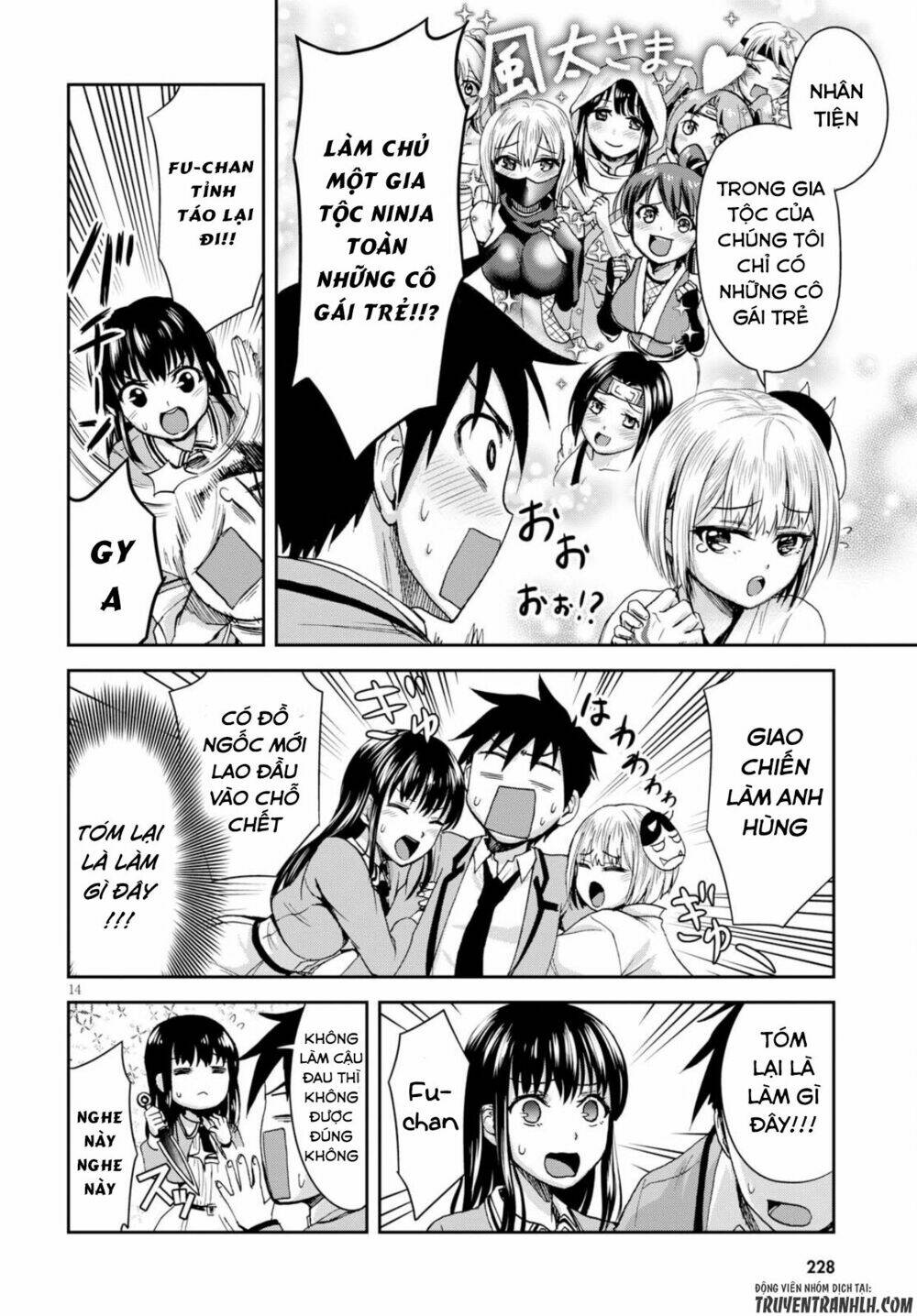 Shinobi Kill - Chapter 3 - Page 15