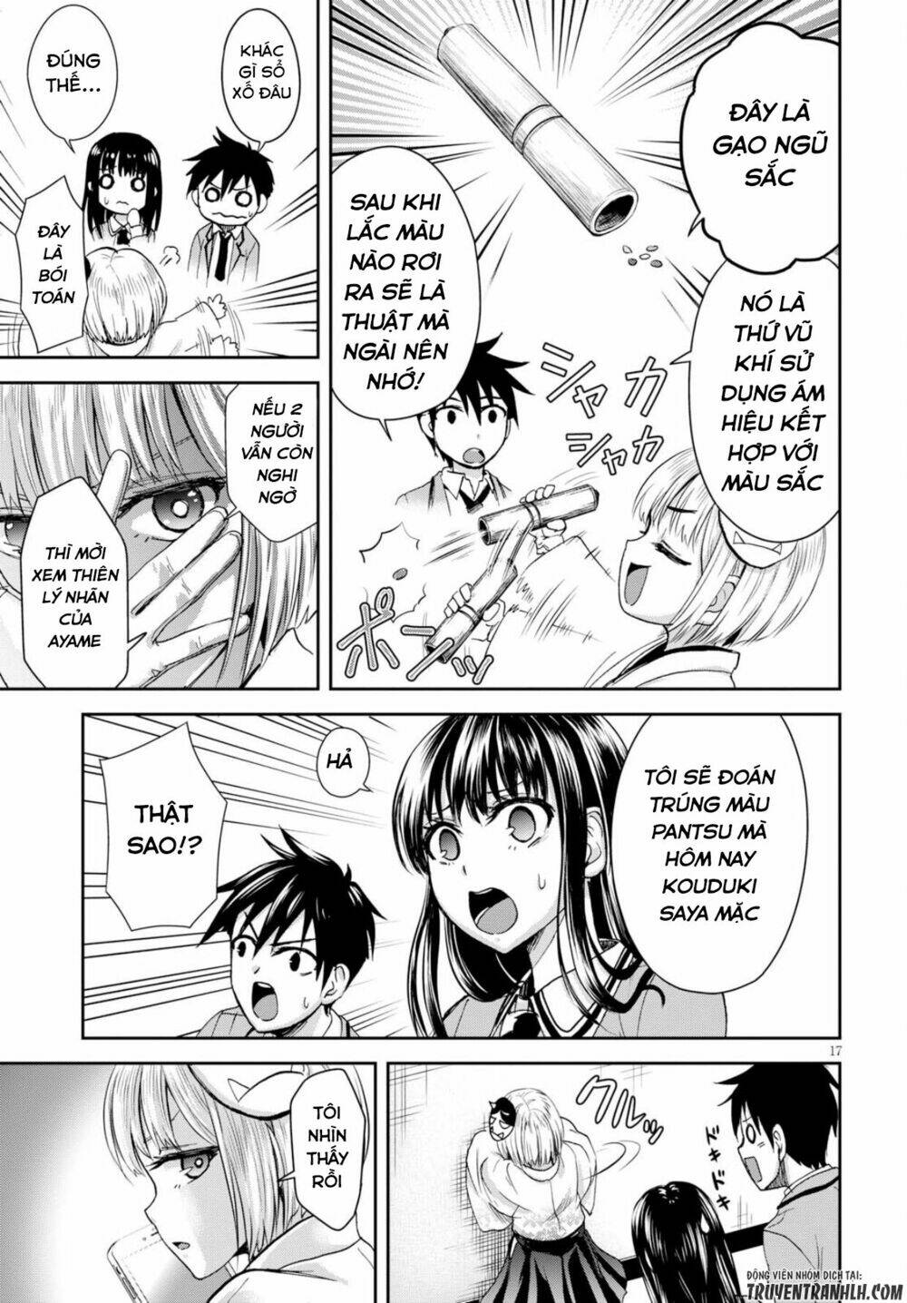 Shinobi Kill - Chapter 3 - Page 18