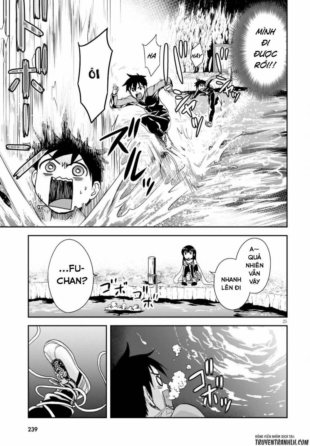 Shinobi Kill - Chapter 3 - Page 26