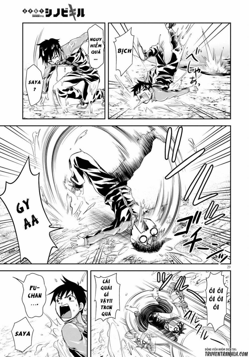 Shinobi Kill - Chapter 3 - Page 30