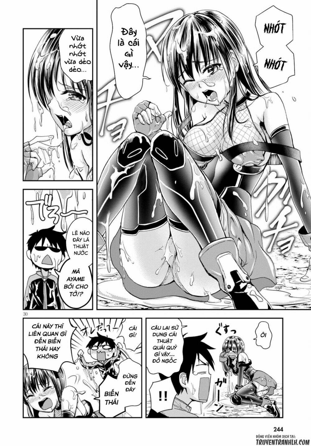 Shinobi Kill - Chapter 3 - Page 31