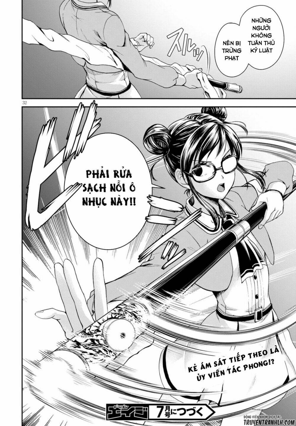 Shinobi Kill - Chapter 3 - Page 33