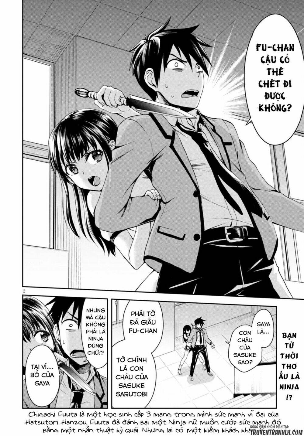 Shinobi Kill - Chapter 3 - Page 3