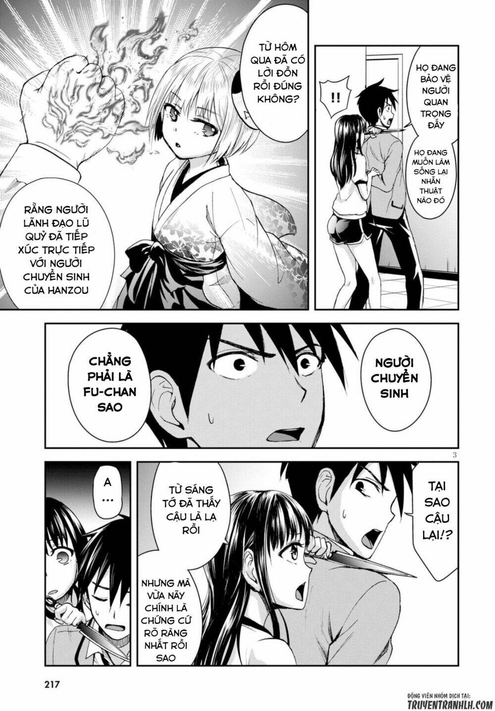 Shinobi Kill - Chapter 3 - Page 4