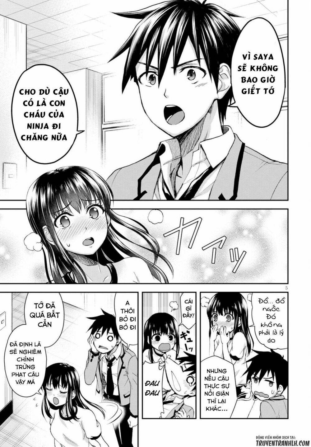 Shinobi Kill - Chapter 3 - Page 6