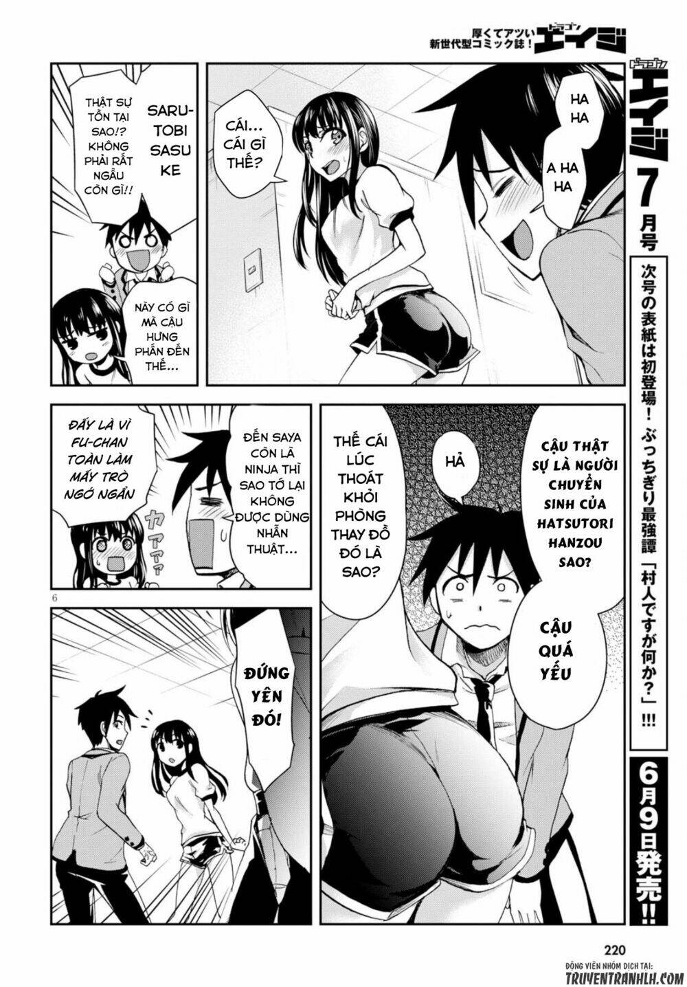 Shinobi Kill - Chapter 3 - Page 7