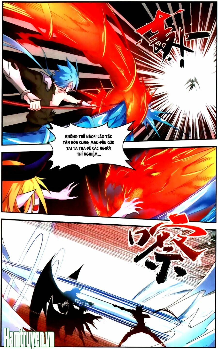 Tuyết Ưng Lĩnh Chủ - Chapter 45 - Page 10