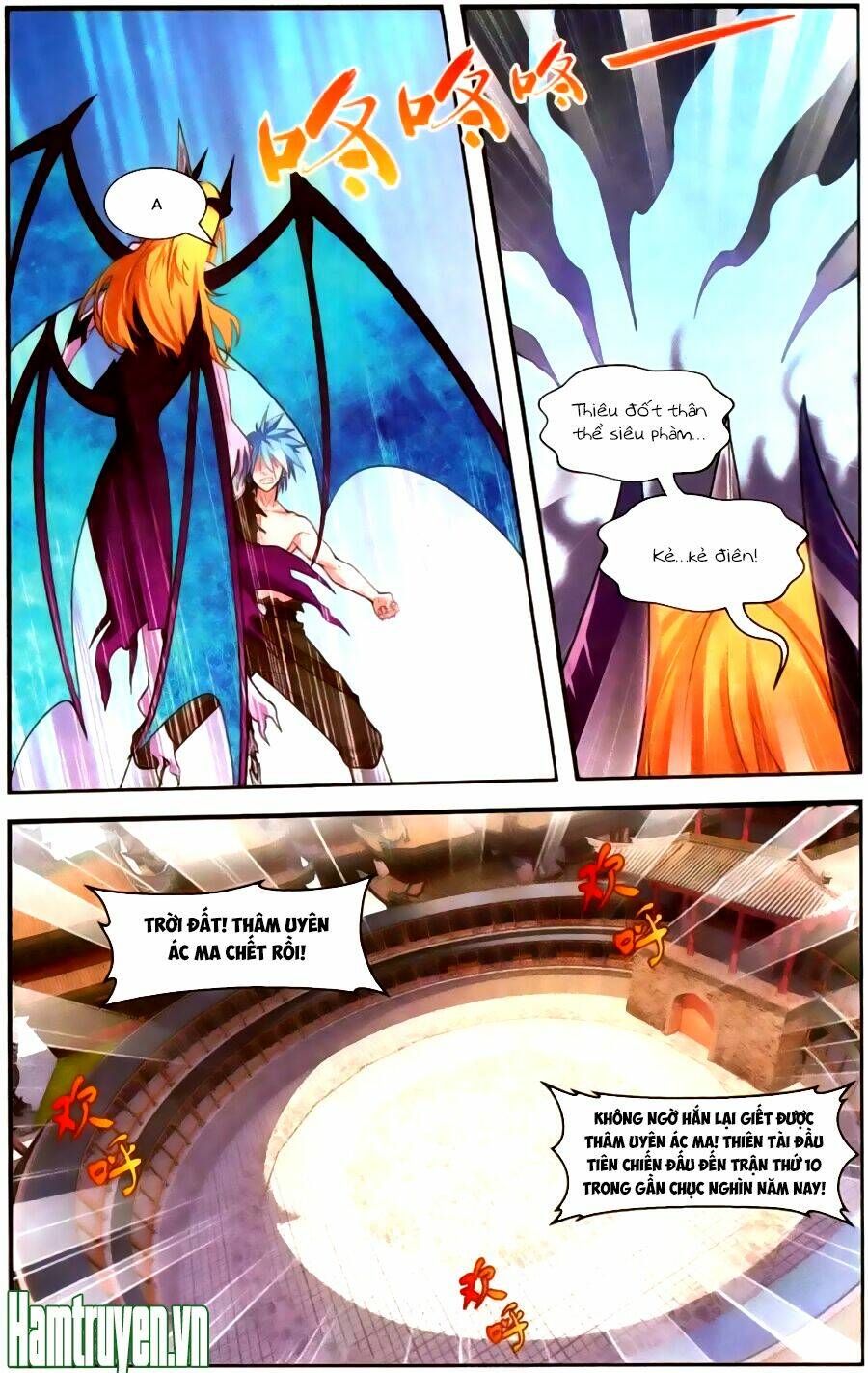 Tuyết Ưng Lĩnh Chủ - Chapter 45 - Page 11