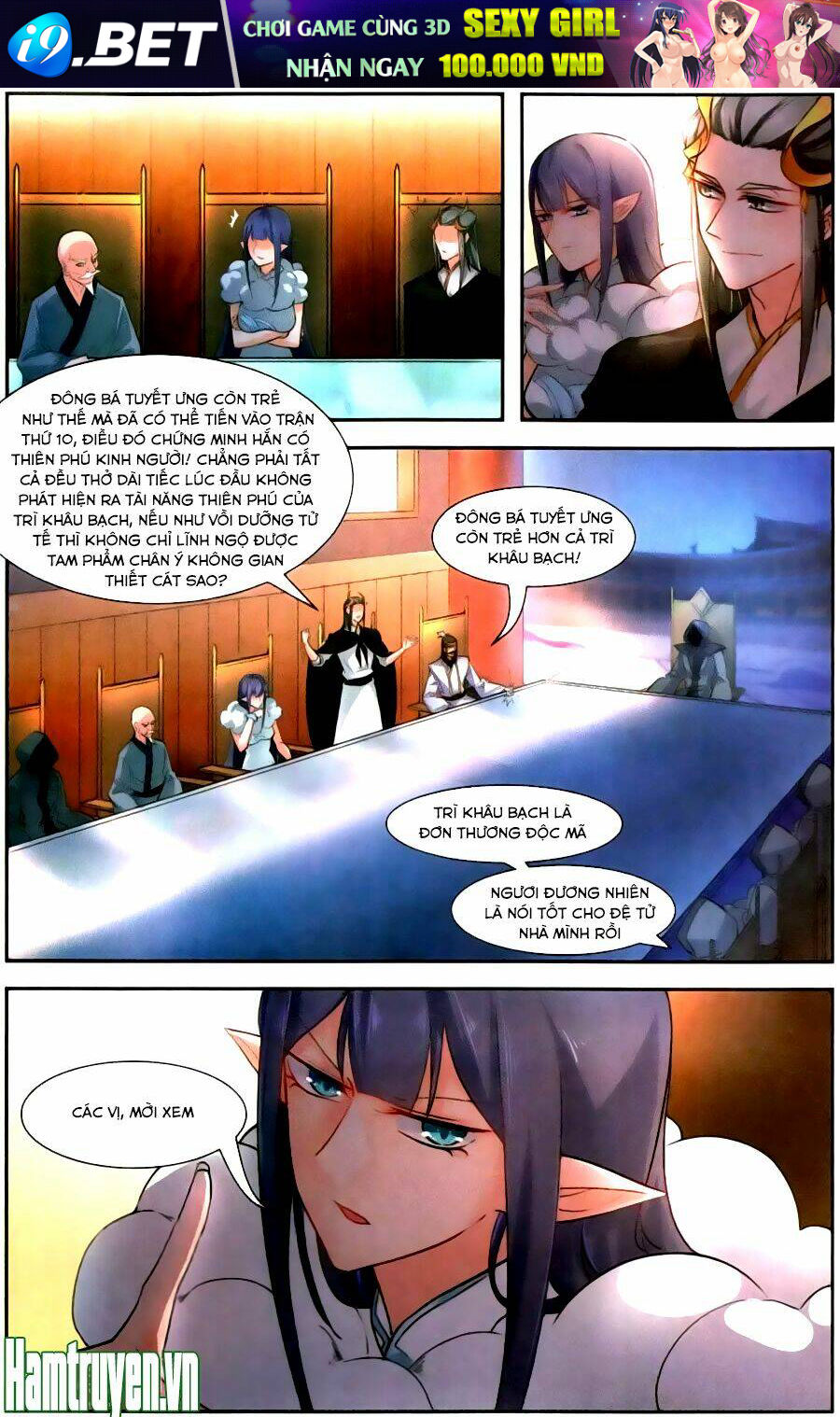 Tuyết Ưng Lĩnh Chủ - Chapter 45 - Page 15