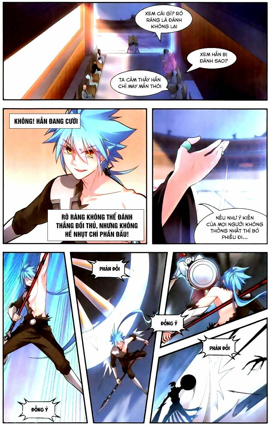 Tuyết Ưng Lĩnh Chủ - Chapter 45 - Page 16