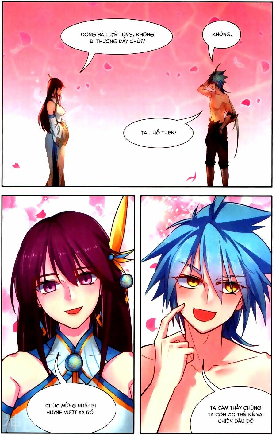 Tuyết Ưng Lĩnh Chủ - Chapter 45 - Page 19