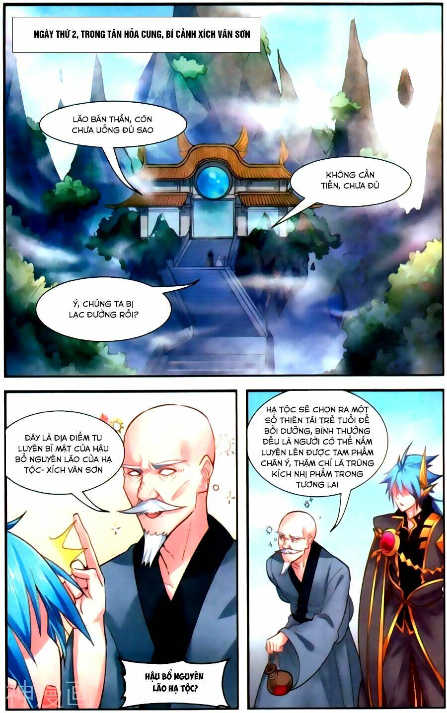 Tuyết Ưng Lĩnh Chủ - Chapter 45 - Page 21