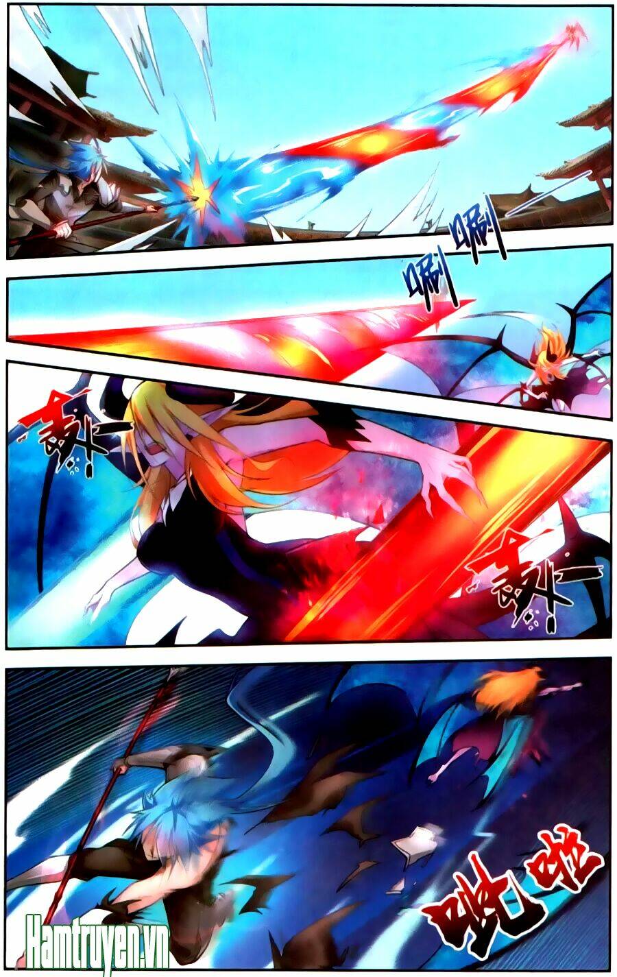 Tuyết Ưng Lĩnh Chủ - Chapter 45 - Page 7