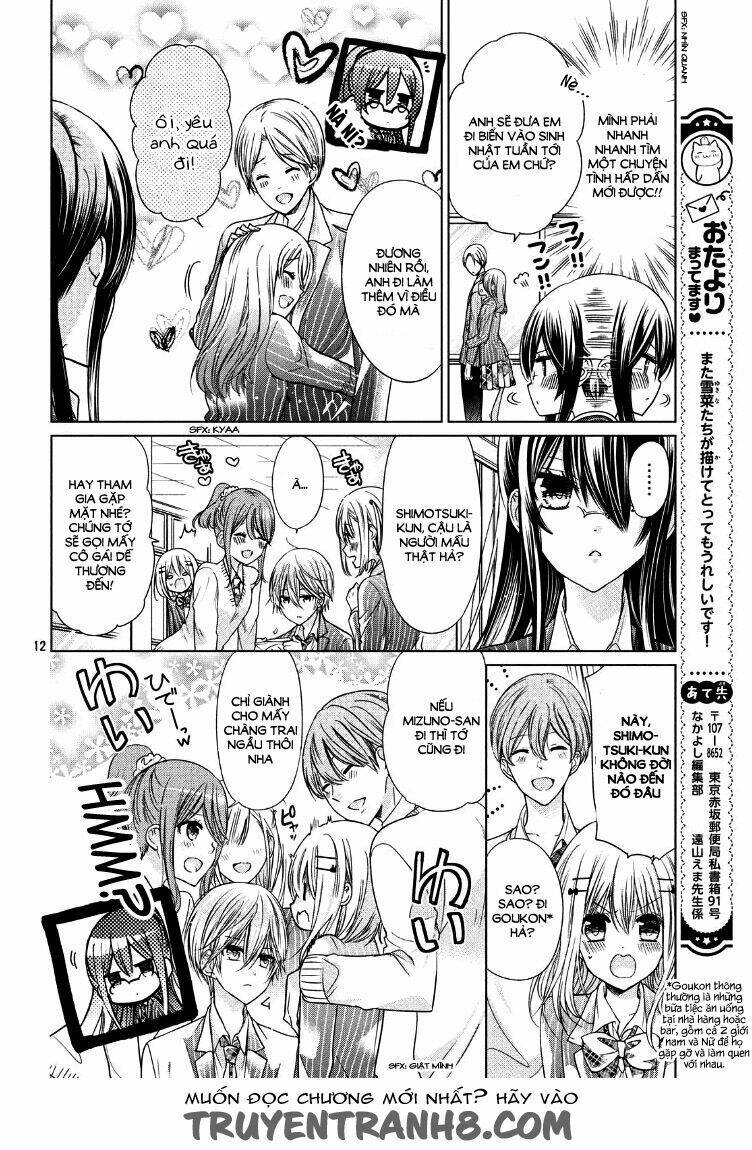 Watashi Ni XX Shinasai! Couple-hen - Chapter 1 - Page 13