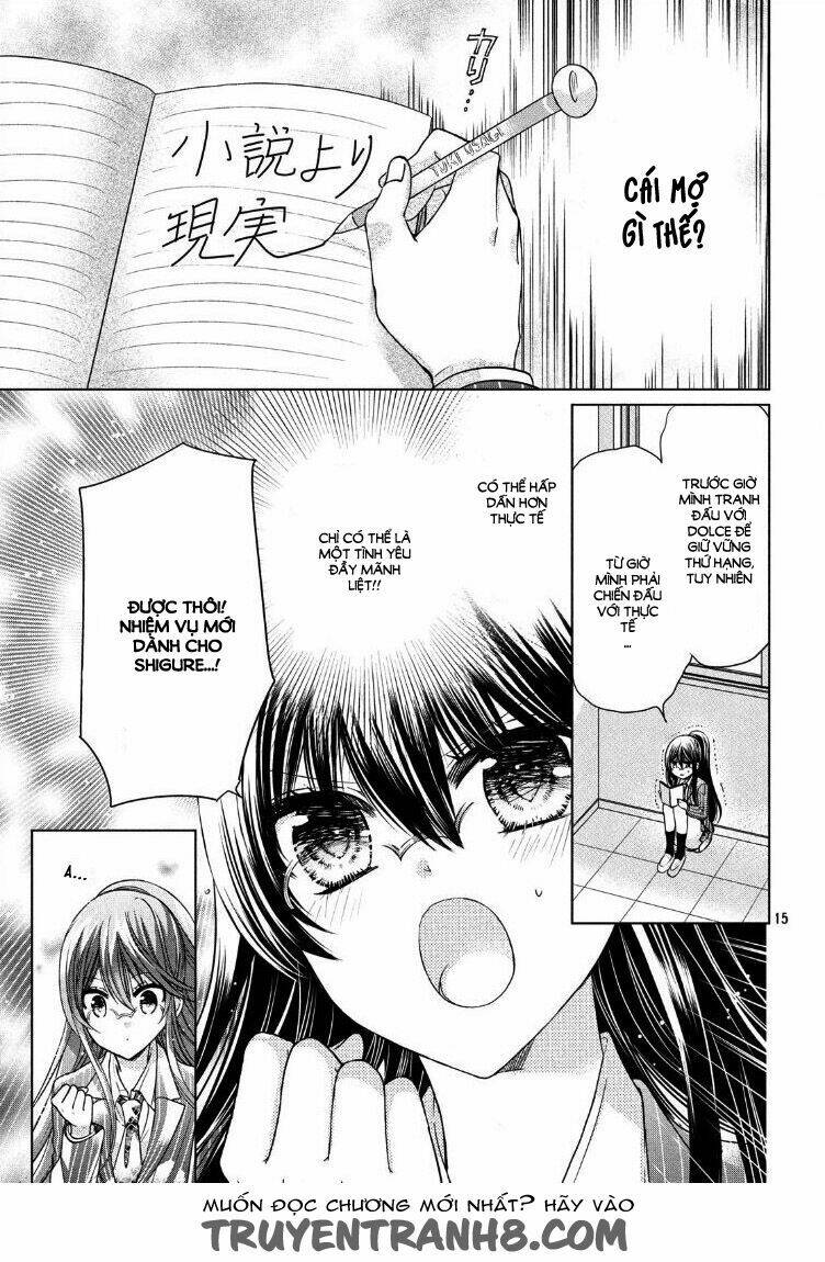 Watashi Ni XX Shinasai! Couple-hen - Chapter 1 - Page 16