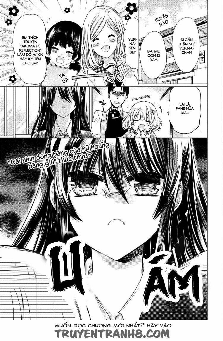 Watashi Ni XX Shinasai! Couple-hen - Chapter 1 - Page 4