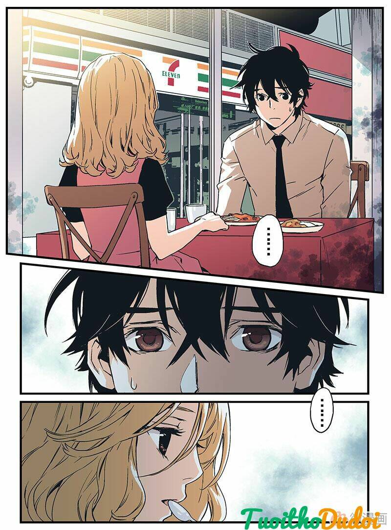 Guarding - Chapter 11 - Page 5