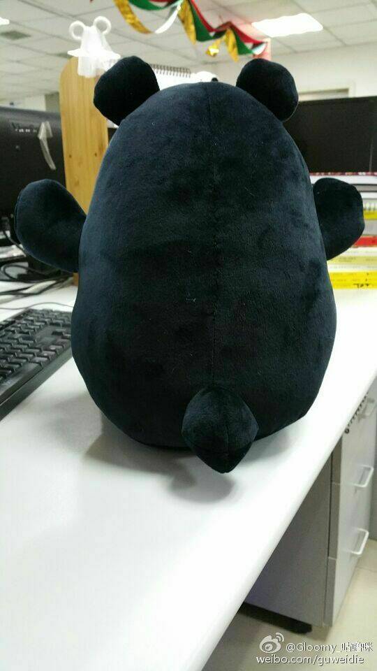 Guarding - Chapter 12 - Page 19