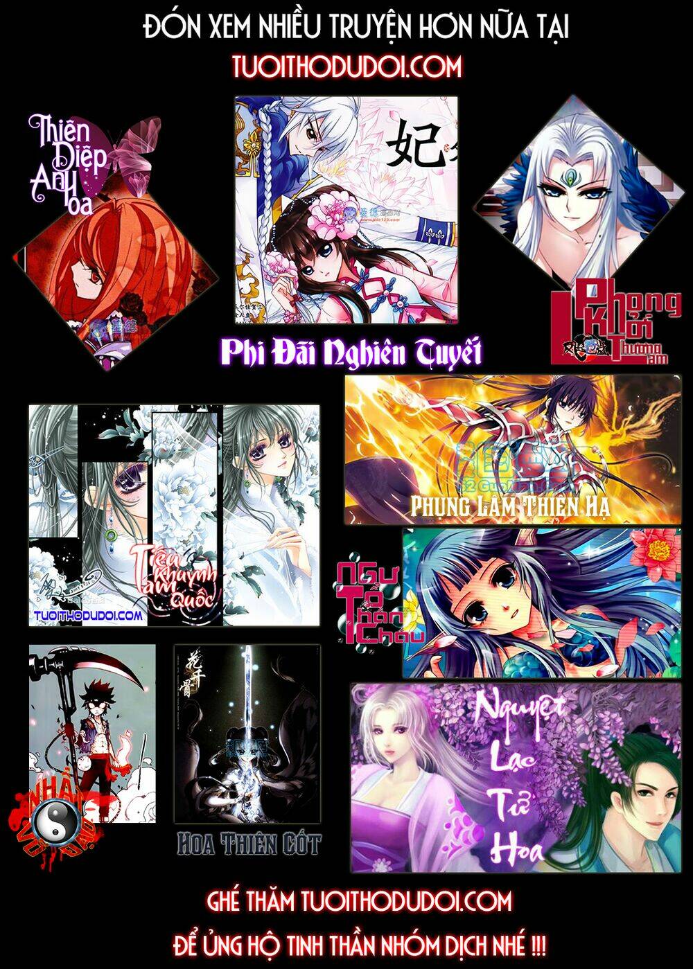 Guarding - Chapter 12 - Page 25