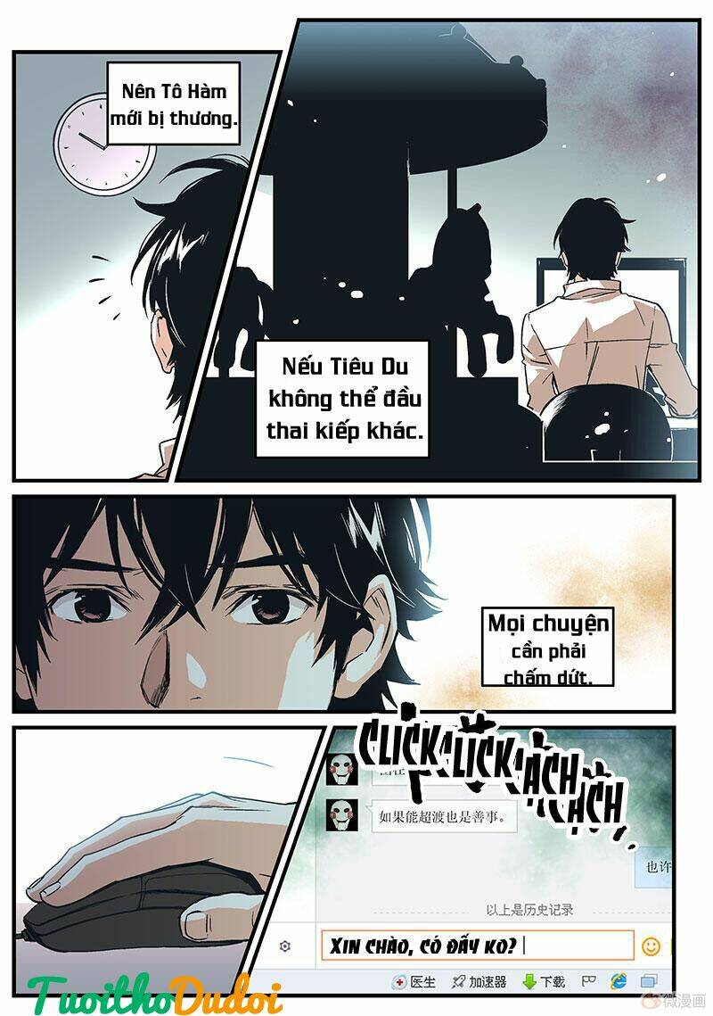 Guarding - Chapter 17 - Page 5