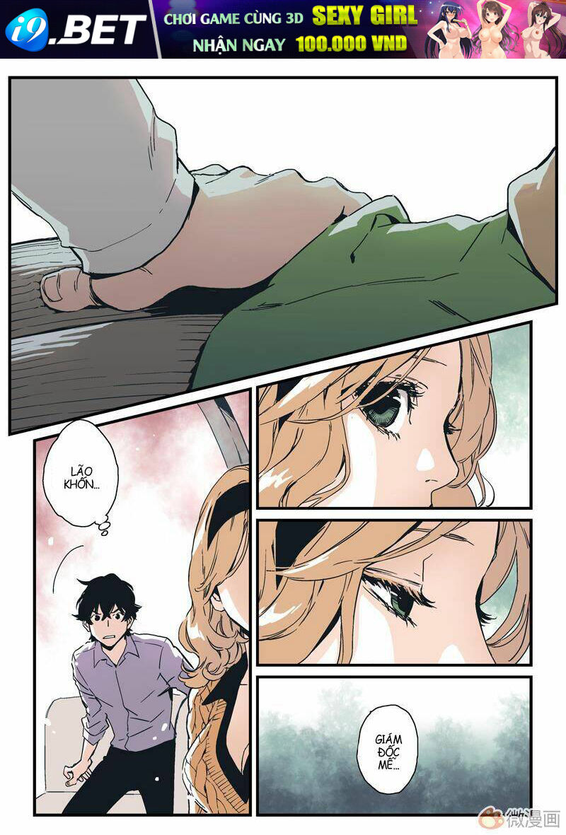 Guarding - Chapter 2 - Page 16