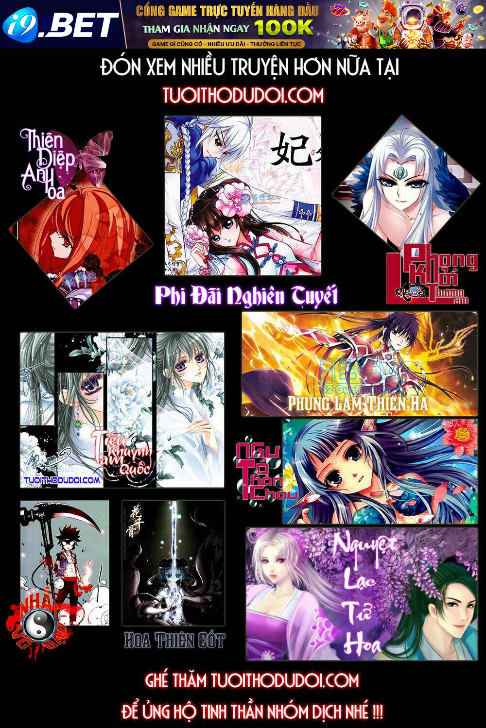 Guarding - Chapter 21 - Page 15