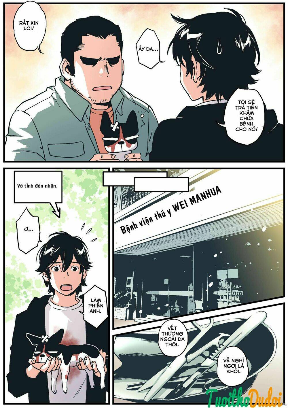 Guarding - Chapter 23 - Page 7