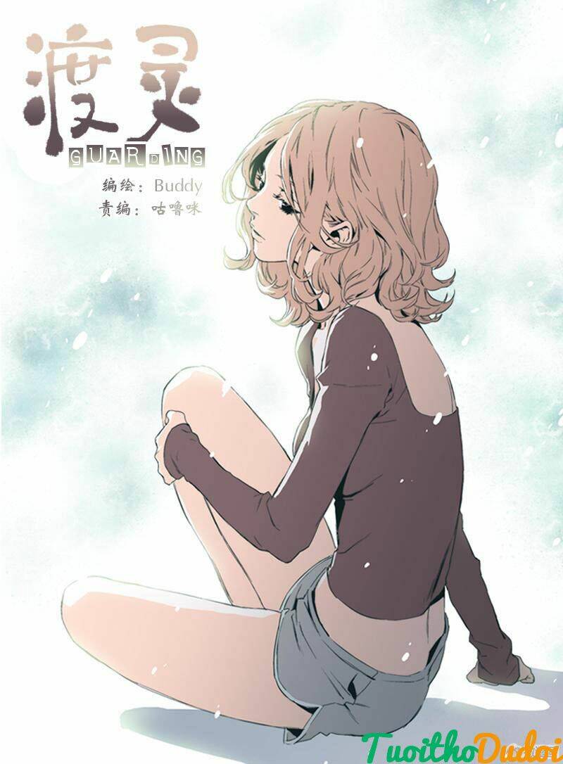 Guarding - Chapter 25 - Page 3