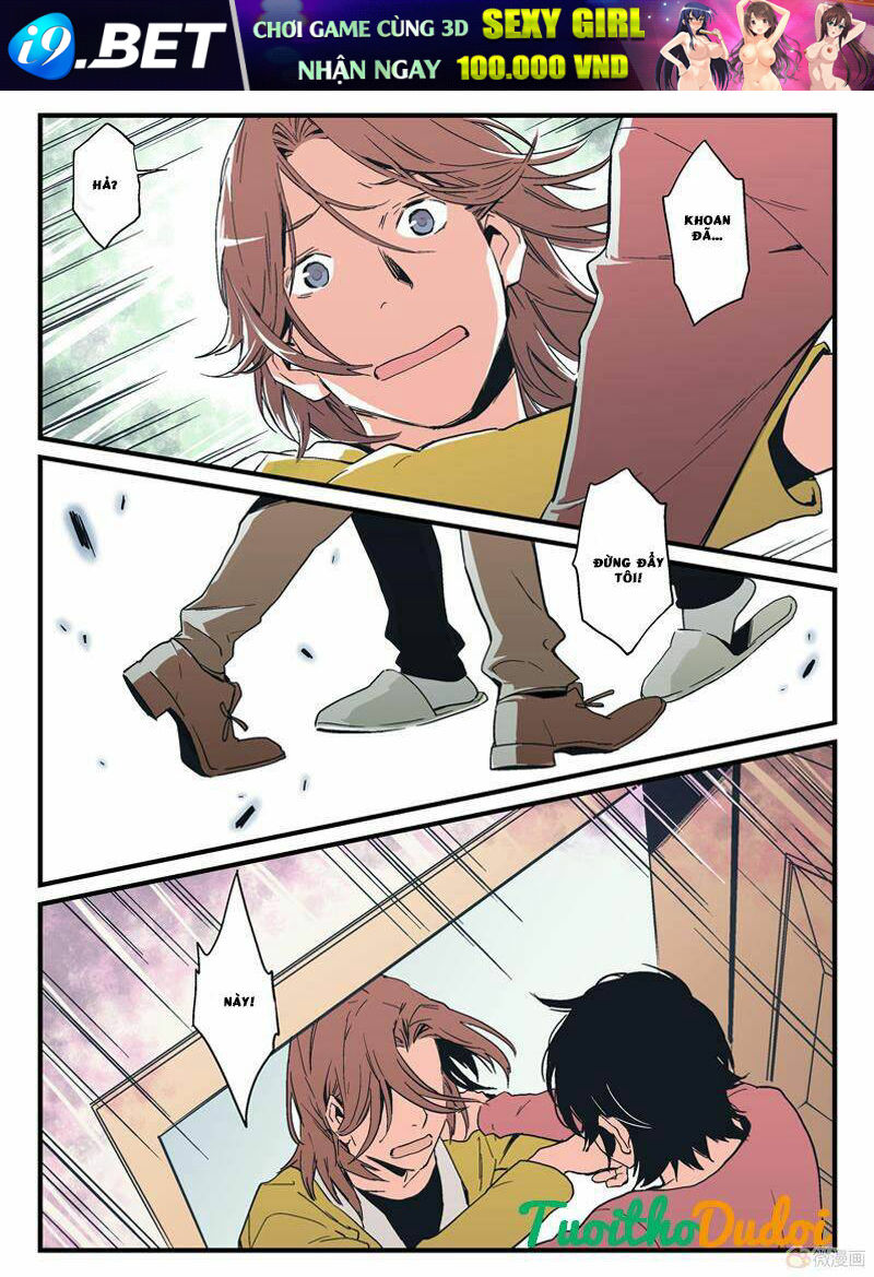 Guarding - Chapter 25 - Page 6