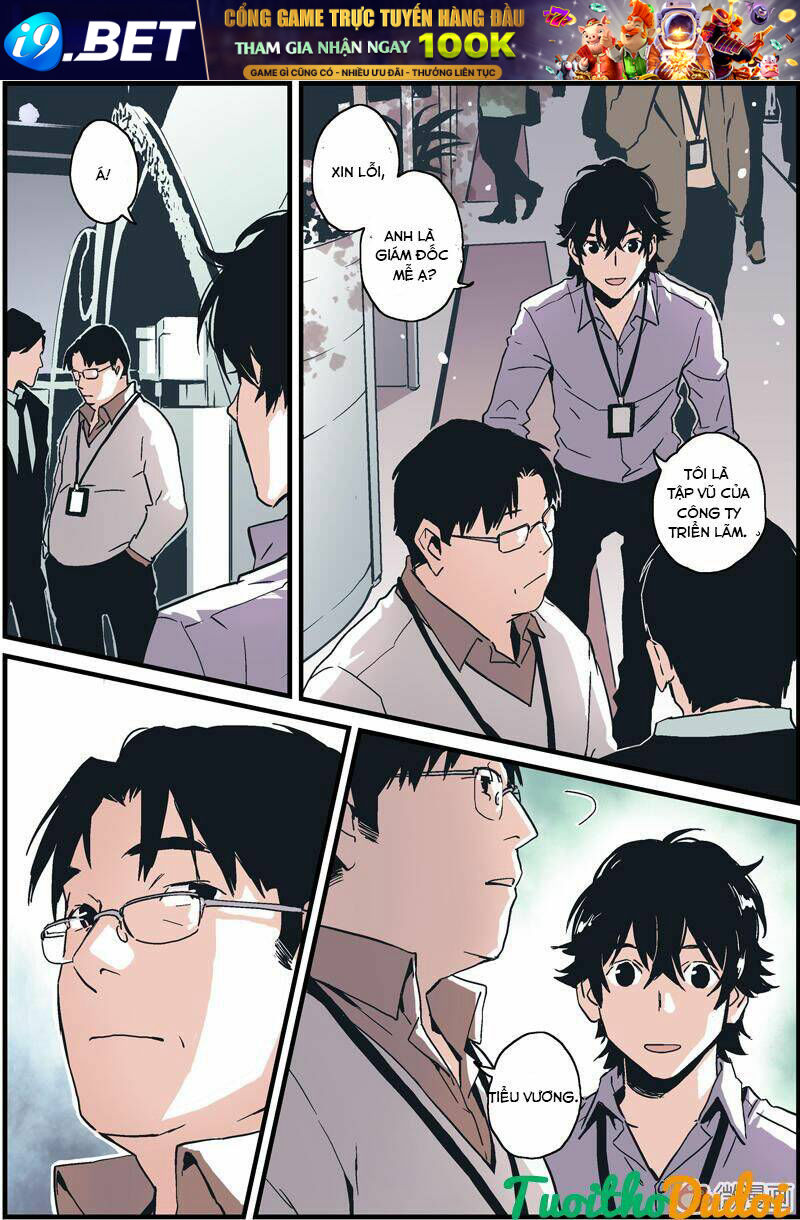 Guarding - Chapter 3 - Page 12