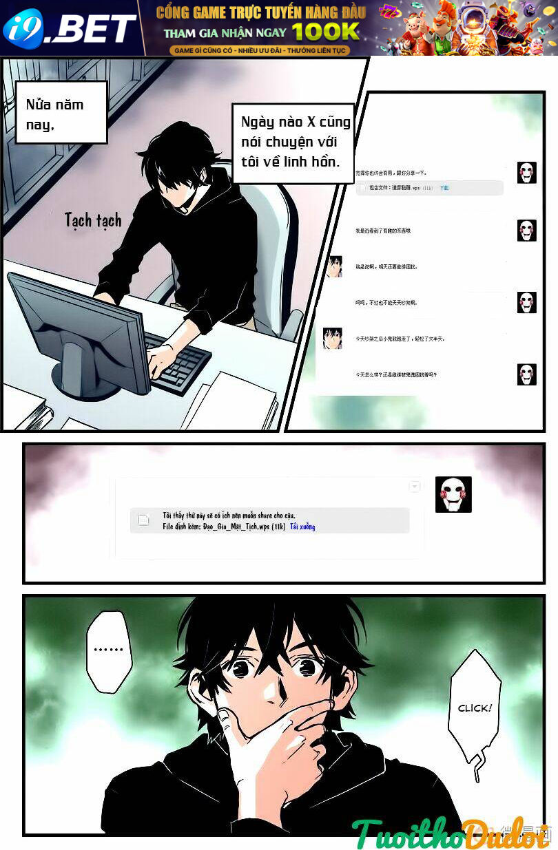 Guarding - Chapter 4 - Page 12