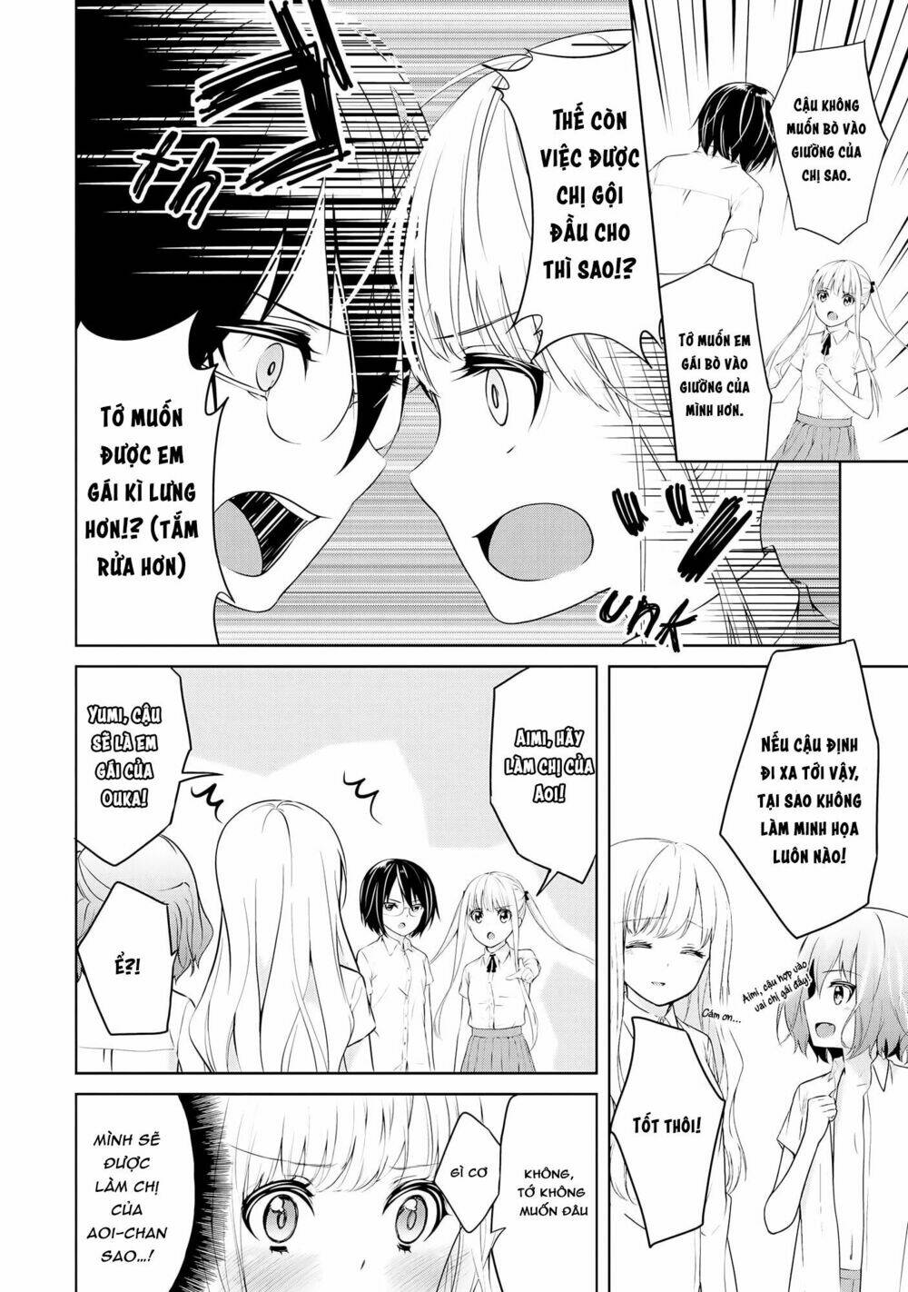 Houkago Nijigenme - Chapter 2 - Page 5