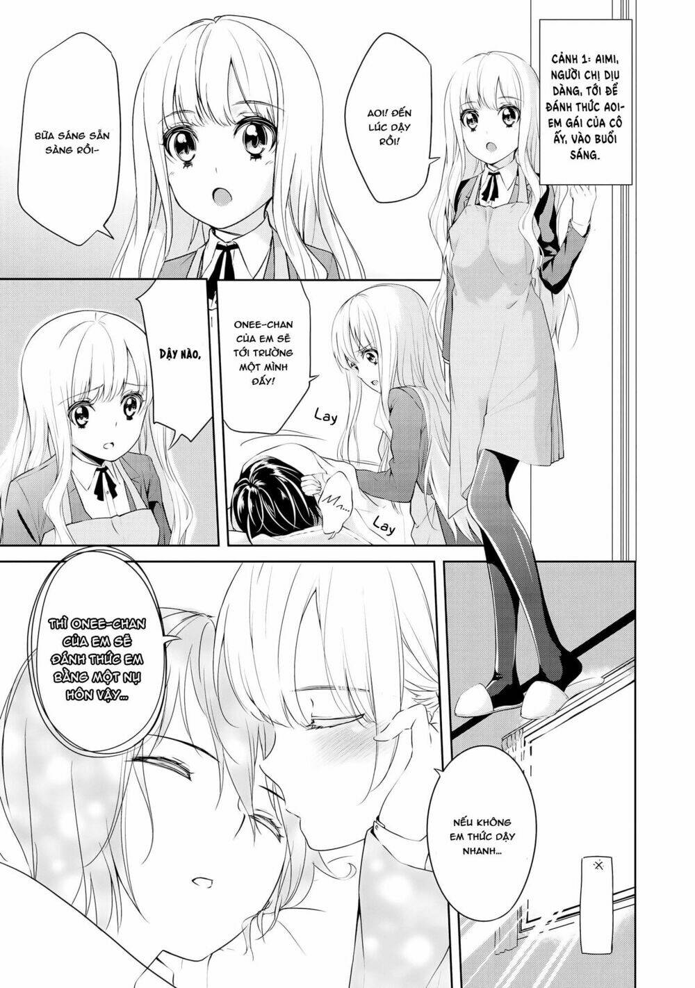 Houkago Nijigenme - Chapter 2 - Page 8