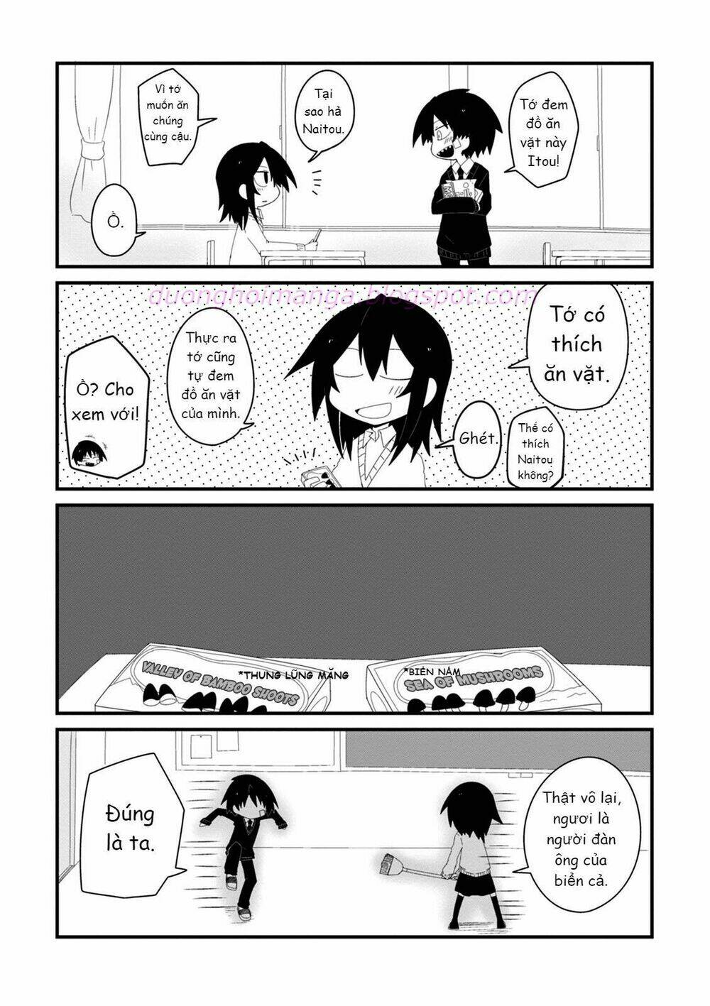 Why Naitou (Season 1) - Chapter 1 - Page 9