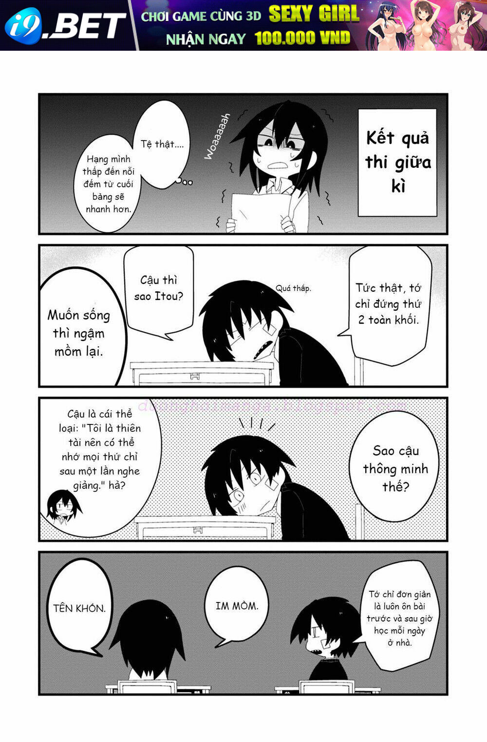 Why Naitou (Season 1) - Chapter 1 - Page 11