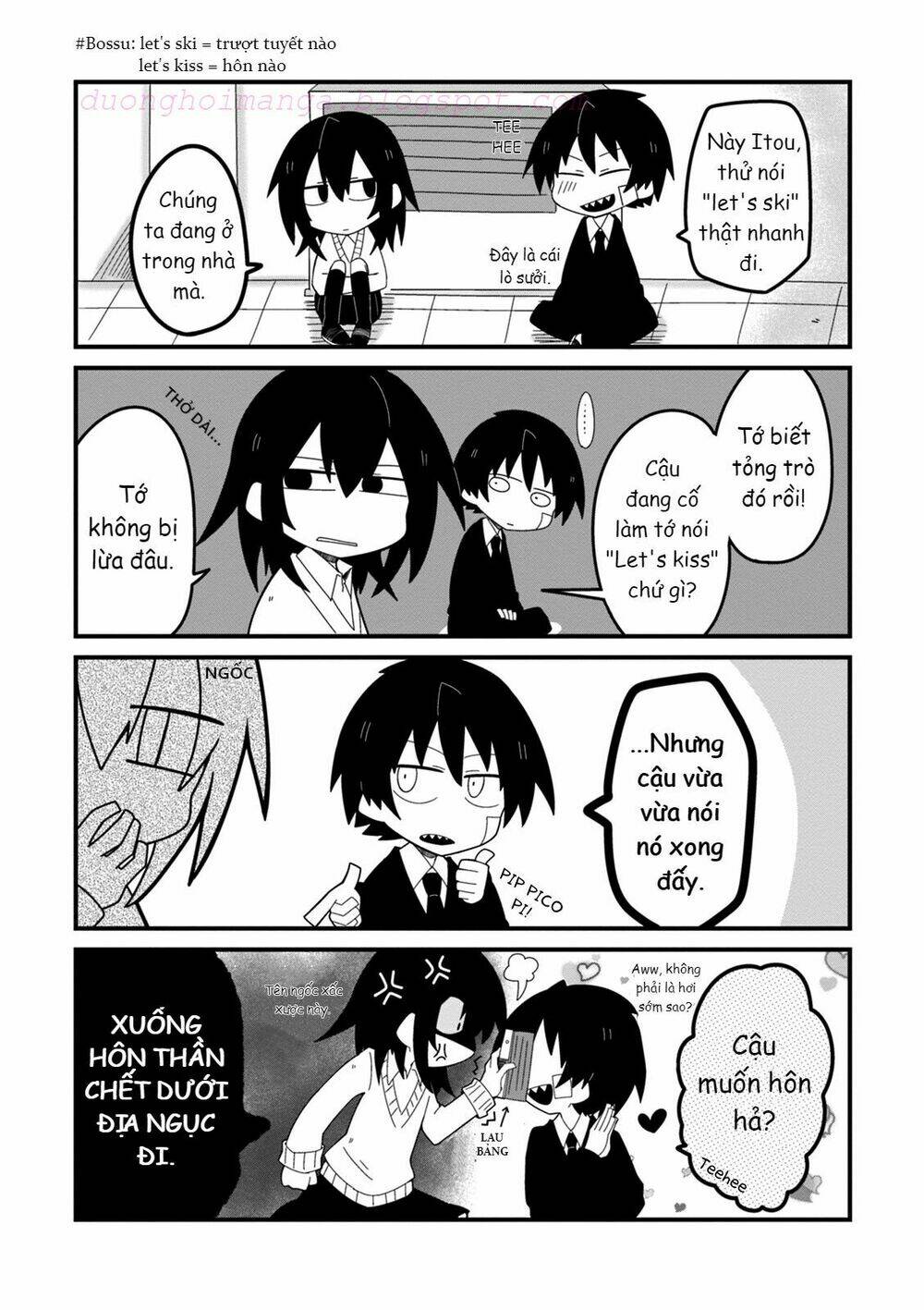 Why Naitou (Season 1) - Chapter 11 - Page 11